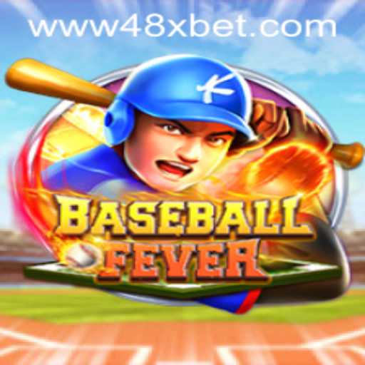 BaseballFever: A Thrilling Experience in the Gaming World